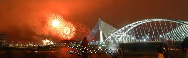 firework3wtmk