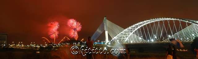 firework4wtmk