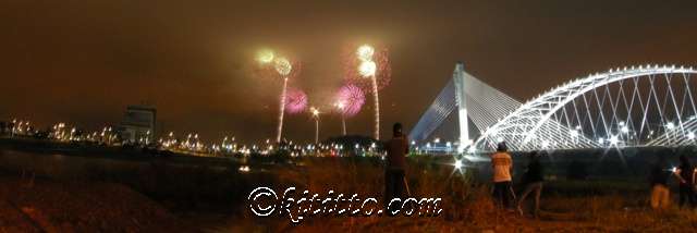 firework7wtmk