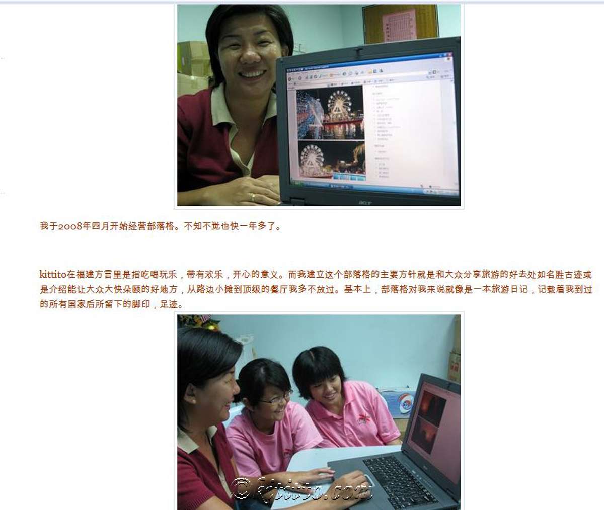 blog-pix2wtmk