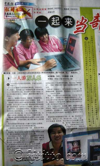 dscn9602wtmk