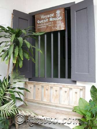 guesthouse17wtmk